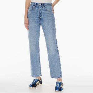 Denim Forum Light Blue Straight Leg Jeans